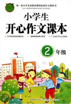 Tģ꼶1깲12ڣ