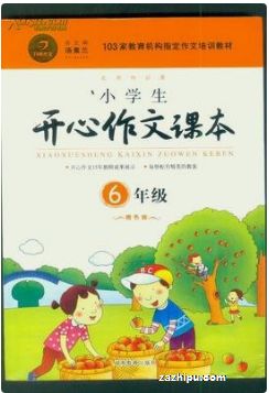 Tģ꼶1깲12ڣ