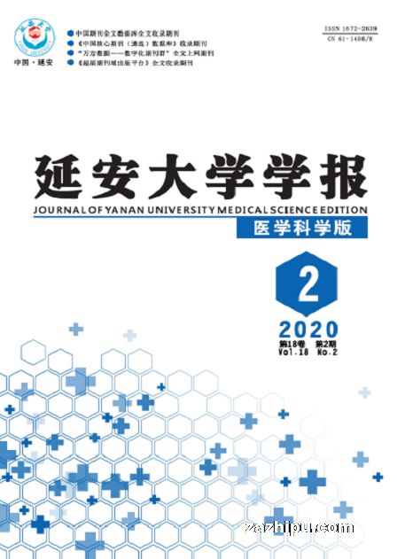 Ӱѧѧҽѧѧ棩1깲4ڣ