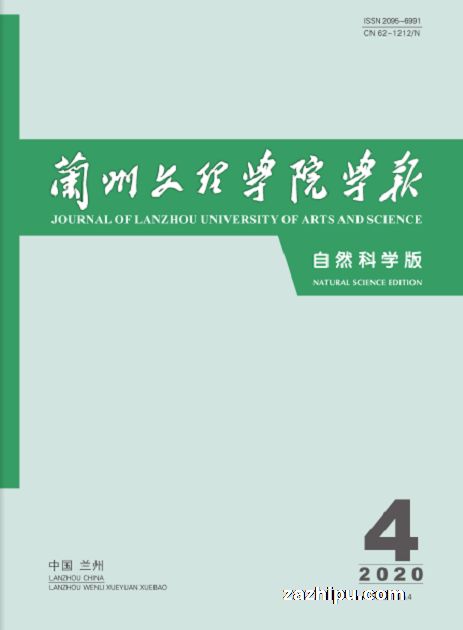 ѧԺѧȻѧ棩1깲6ڣ