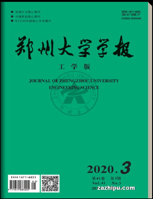 ֣ݴѧѧѧ棩1깲6ڣ