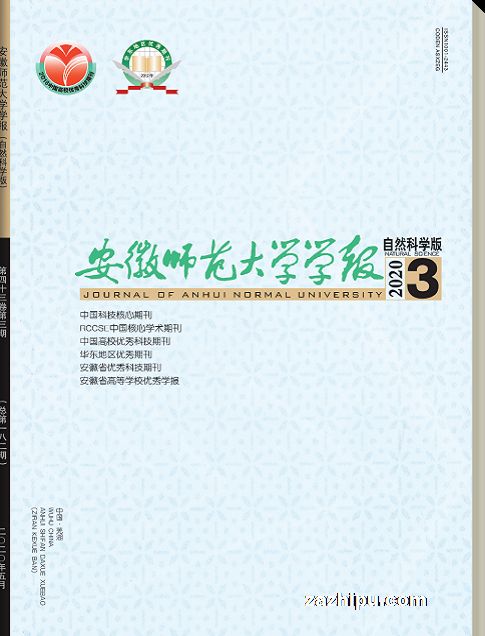 ʦѧѧȻѧ棩1깲6ڣ