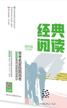 Ķа棩1깲1ڣ־ģ