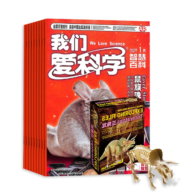 ǰѧ棨1깲12ڣ+ھ