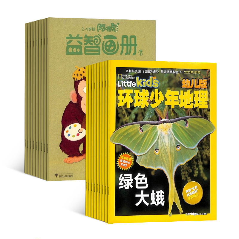 ׶+仢ǻ2-4꣨+汾棩1깲12ڣ־ģ
