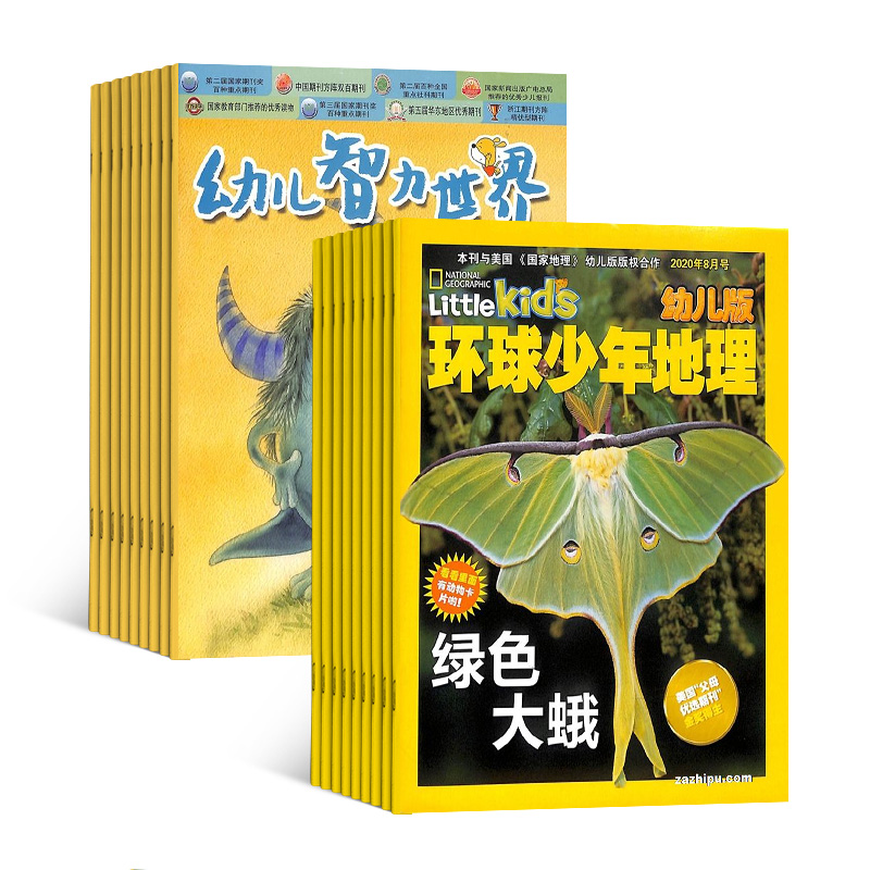 ׶棨1깲12ڣ+׶磨1깲12ڣ־ģ