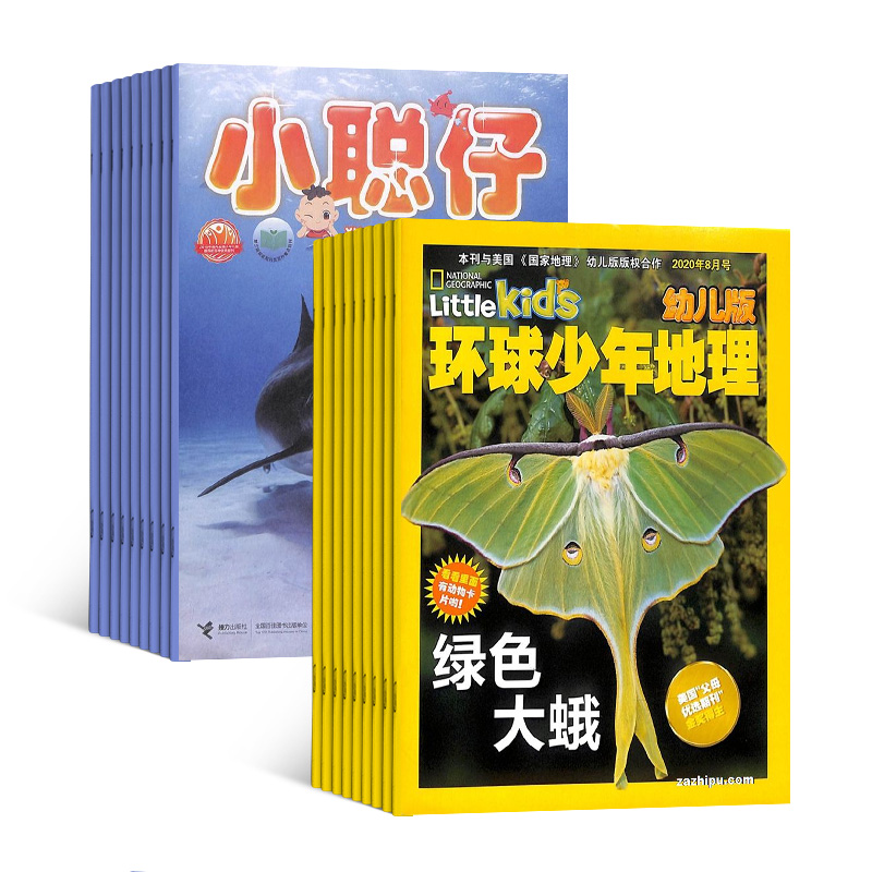 ׶棨1깲12ڣ+СȻհ棨1깲12ڣ־ģ