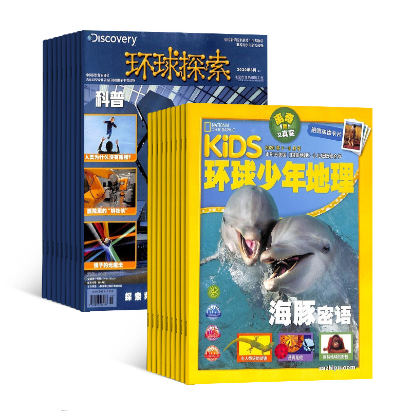 KiDS1깲12ڣ+̽1깲12ڣ϶ģ־ģ
