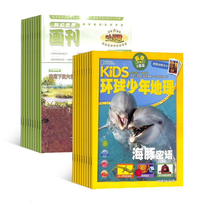 KiDS1깲12ڣ+ѧ1깲12ڣ϶ģ־ģ