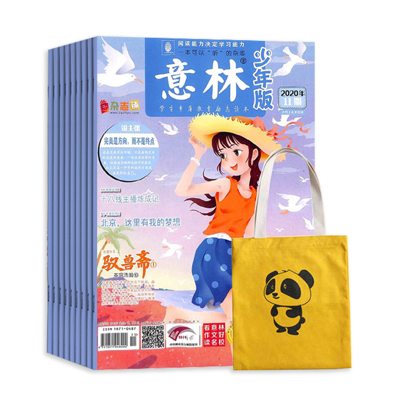 棨1깲24ڣ+ɰèᷫ