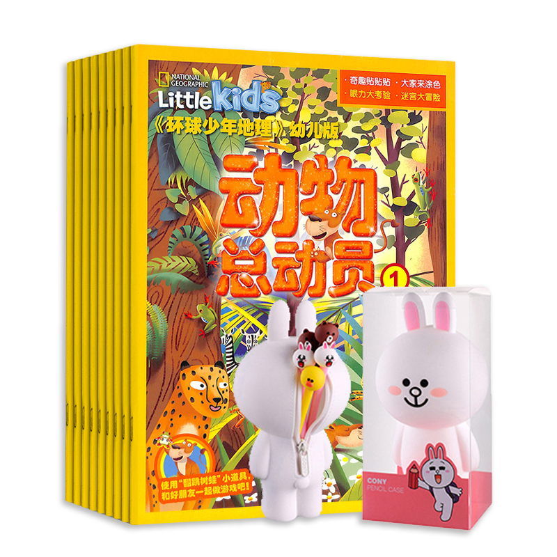 ׶棨1깲12ڣ+Ⲽܱʴ