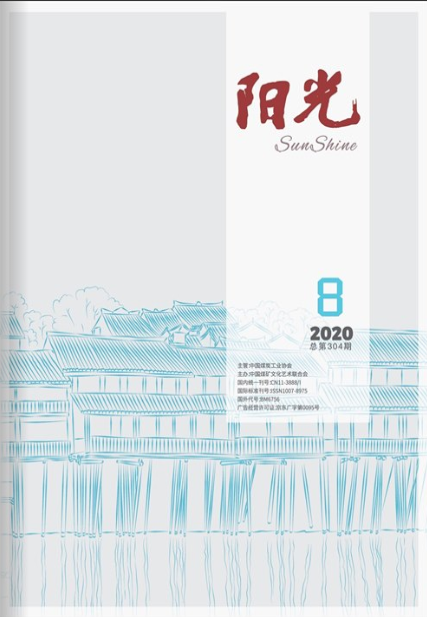 ⣨1깲12ڣ
