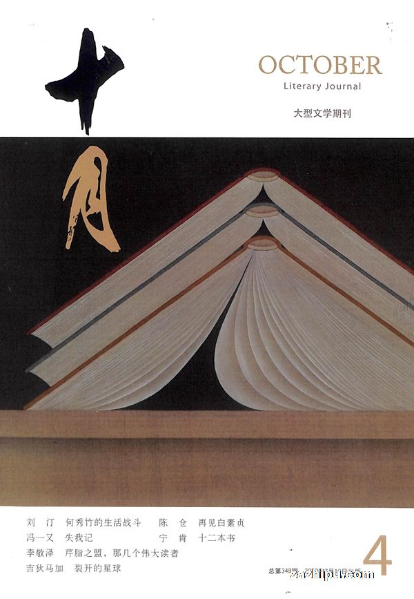 Tʮ2019϶1깲1ڣ־ģ