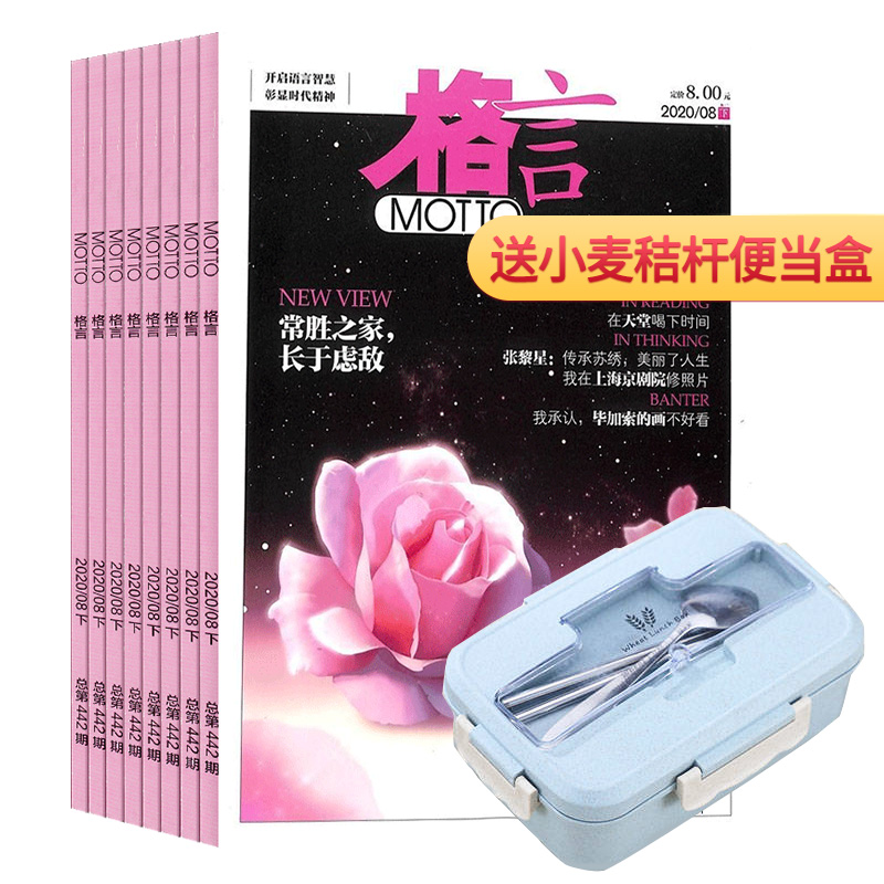 ԣ1깲24ڣ+Сո˱㵱