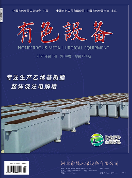 ɫ豸1깲6ڣ