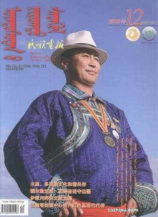 廭(İ)1깲12ڣ