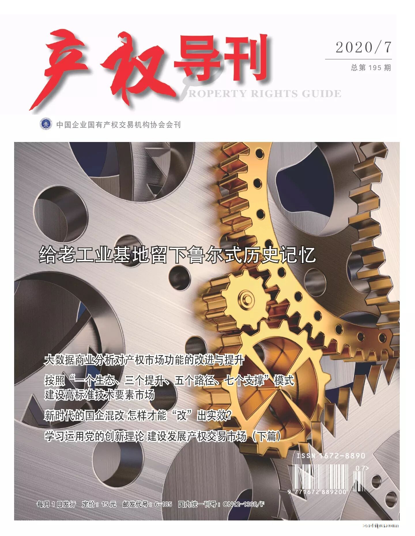 Ȩ1깲12ڣ