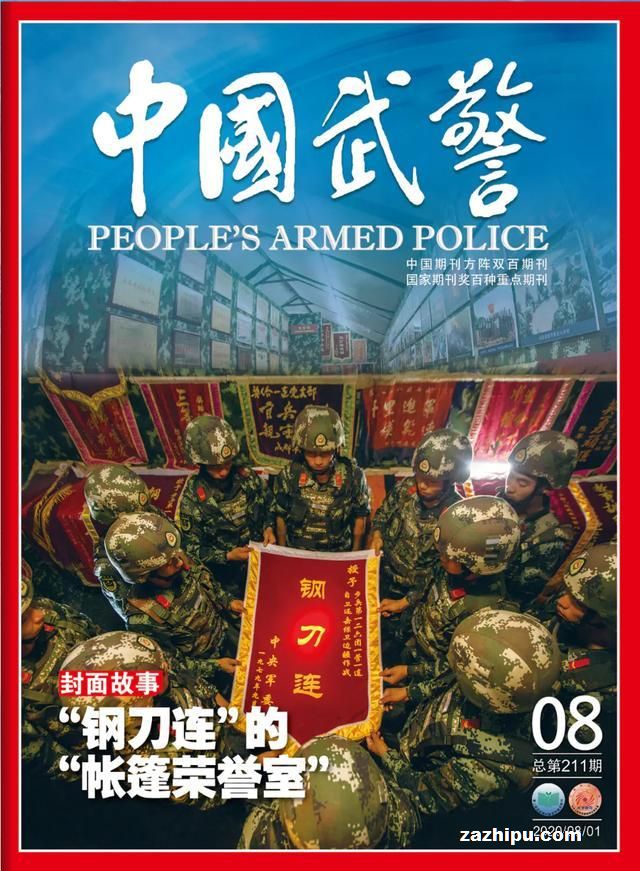 Tй侯1깲12ڣ