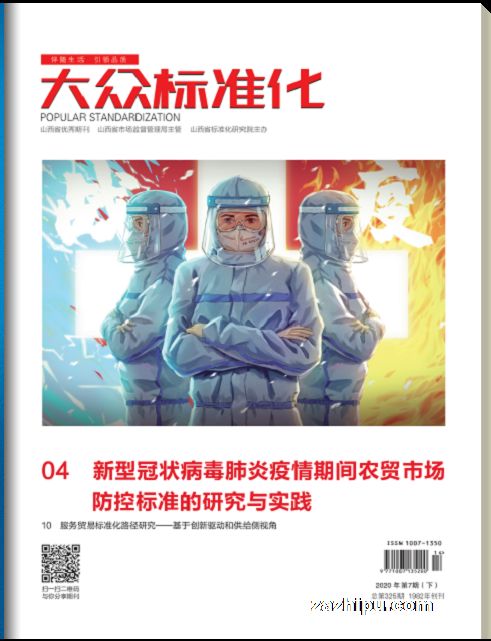 ڱ׼1깲24ڣ