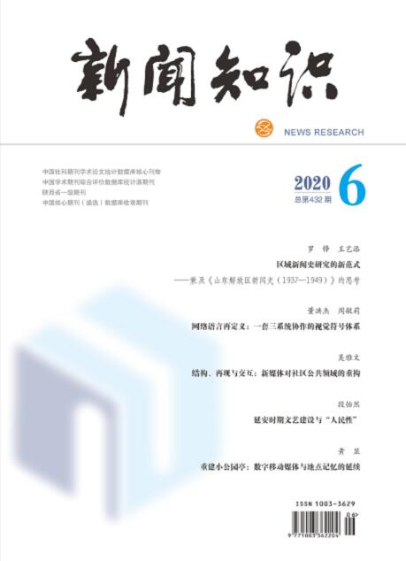 ֪ʶ1깲12ڣ