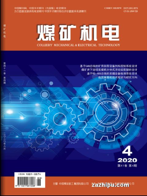 ú磨1깲6ڣ