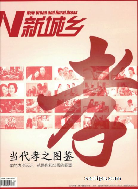 T³磨1깲12ڣ