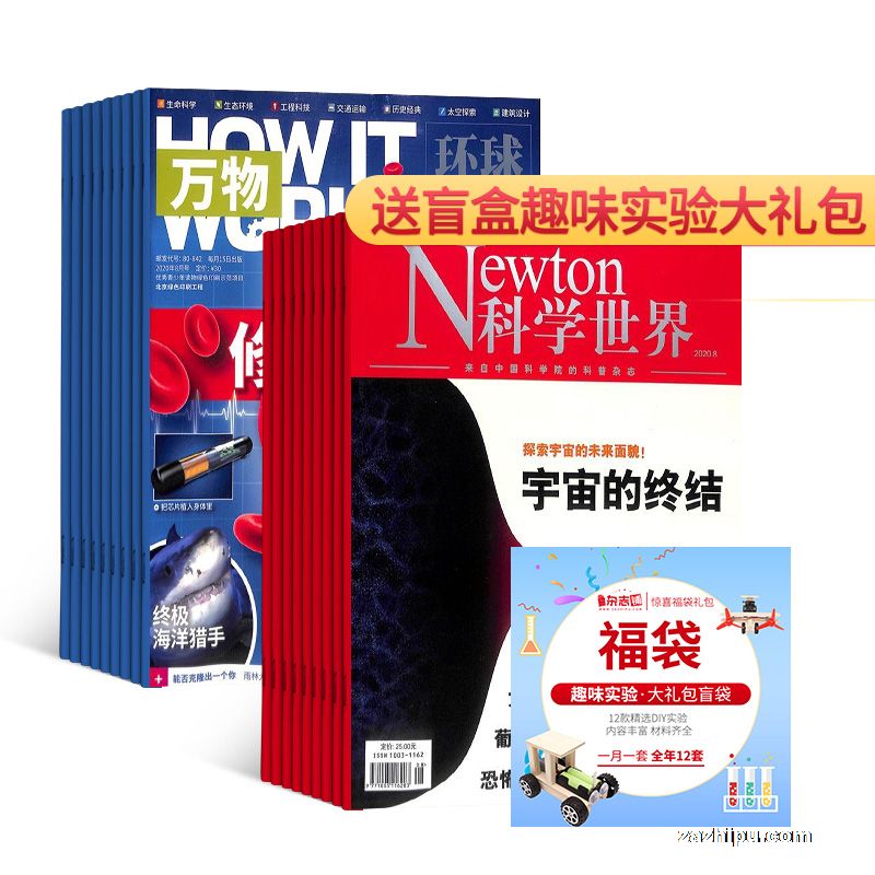 1깲12ڣ+ѧ磨1깲12ڣ+äȤζʵȫ12