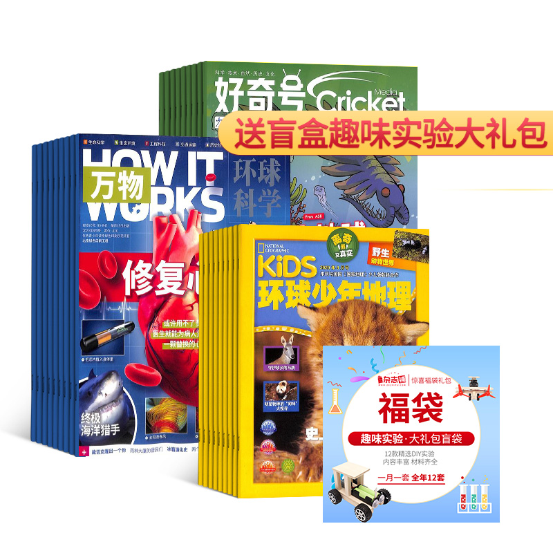 1깲12ڣ+ţ1깲12ڣ+KiDS1깲12ڣ+äȤζʵȫ12