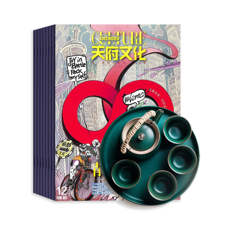 츮Ļ1깲12ڣ+Ħʽմɲװʯ