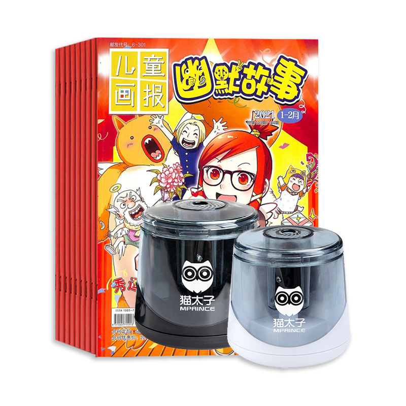 Ĭ£1깲12ڣ+è̫˫綯ʵ