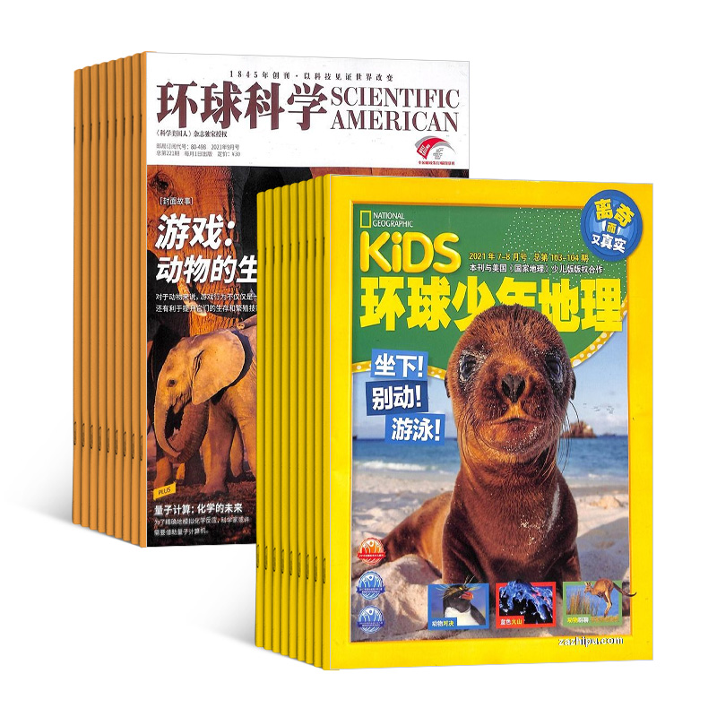 ѧ1깲12ڣ+KiDS1깲12ڣ־ģ
