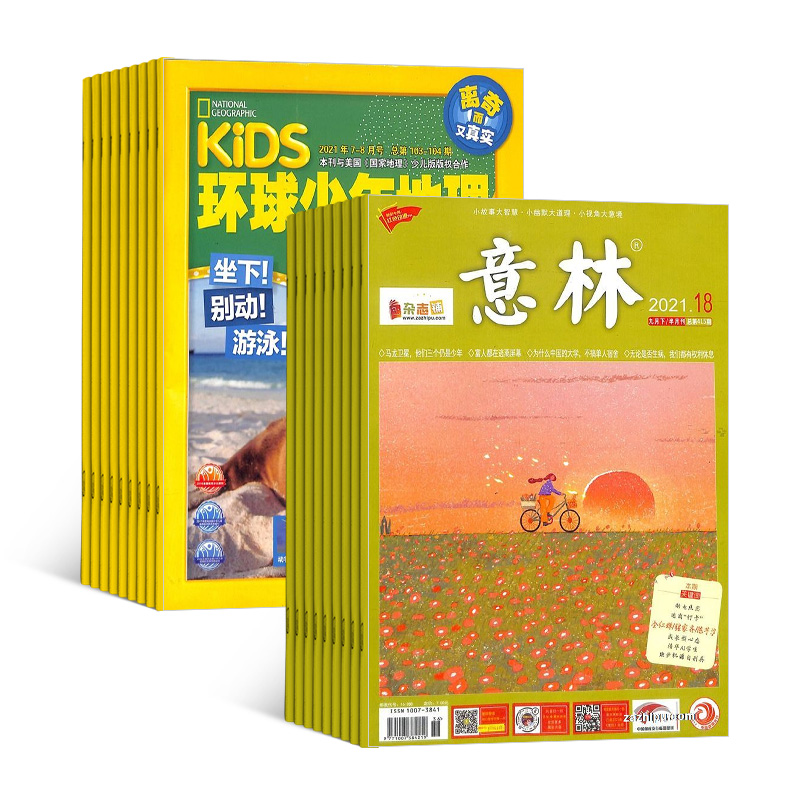 KiDS1깲12ڣ+֣1깲24ڣ־ģ