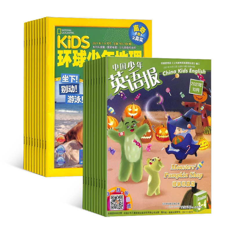 KiDS1깲12ڣ+йӢﱨ꼶棨1깲12ڣ־ģ