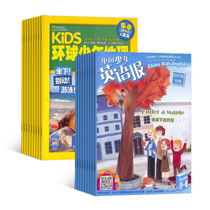 KiDS1깲12ڣ+йӢﱨ꼶棨1깲12ڣ־ģ