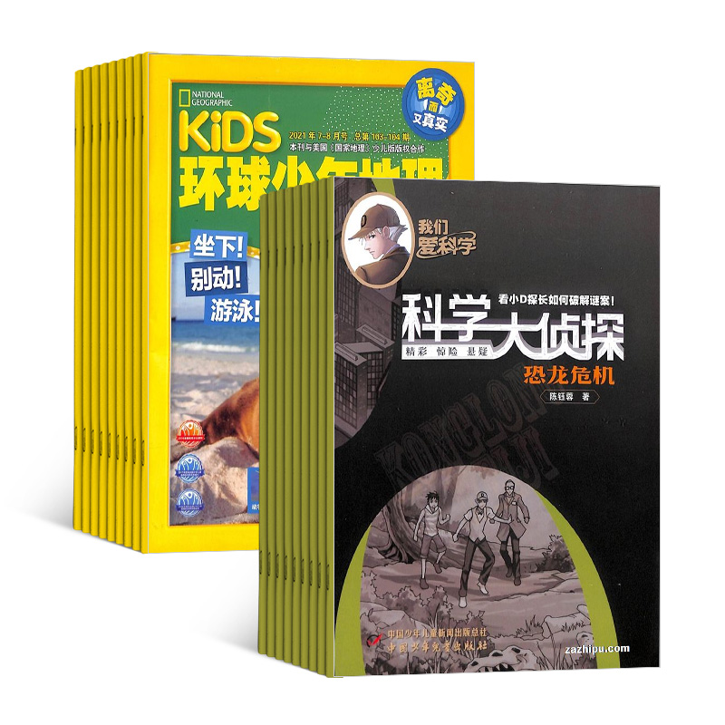 KiDS1깲12ڣ+ǰѧѧ̽1깲12ڣ־ģ