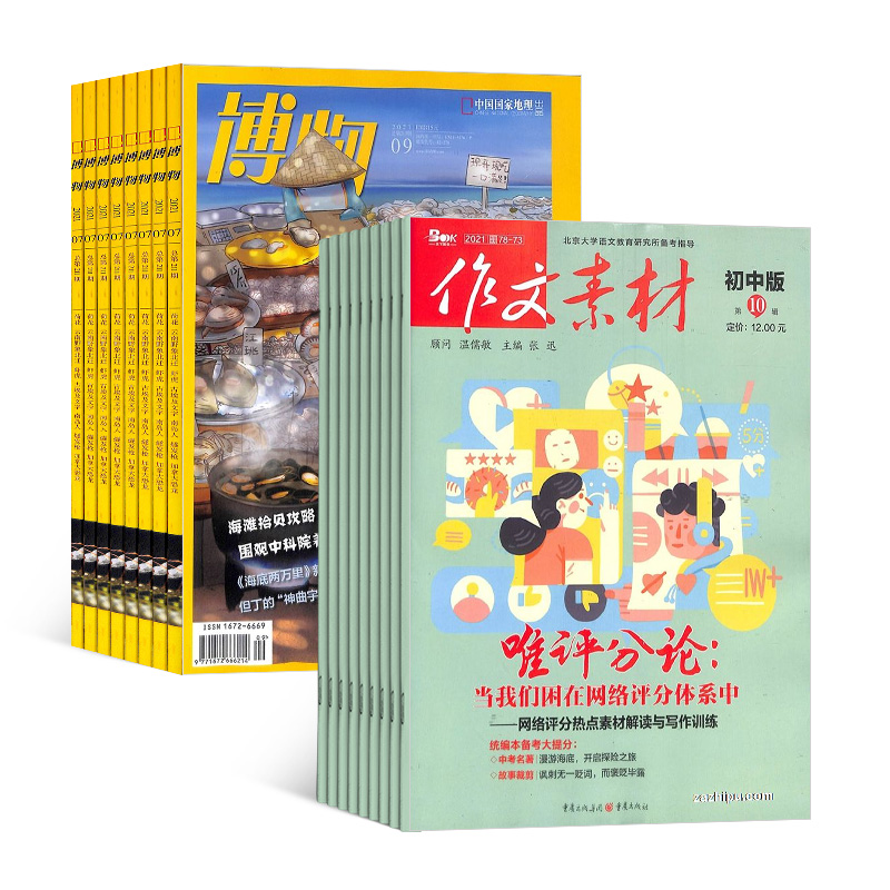 زĳа棨1깲12ڣ+1깲12ڣ־ģ