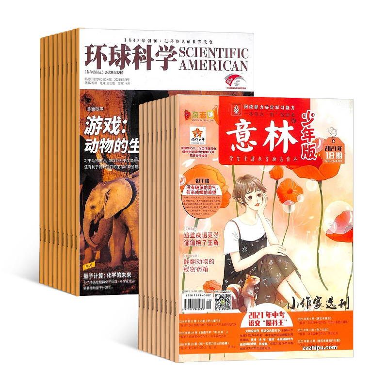 ѧ1깲12ڣ+棨1깲24ڣ־ģ϶ģ