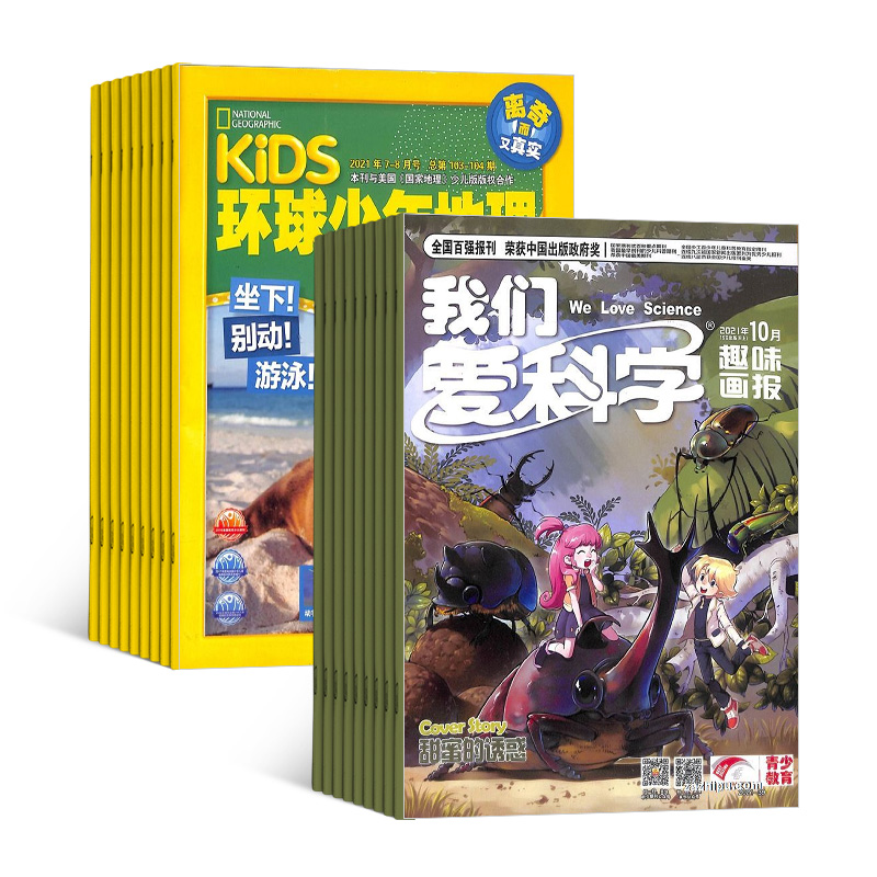 KiDS1깲12ڣ+ǰѧͯ棩1깲12ڣ־ģ϶ģ