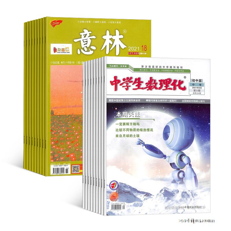 ֣1깲24ڣ+ѧп棨1깲12ڣ϶