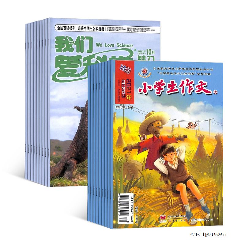 ǰѧ棨1깲12ڣ+Сѧĸ꼶棨1깲12ڣ϶