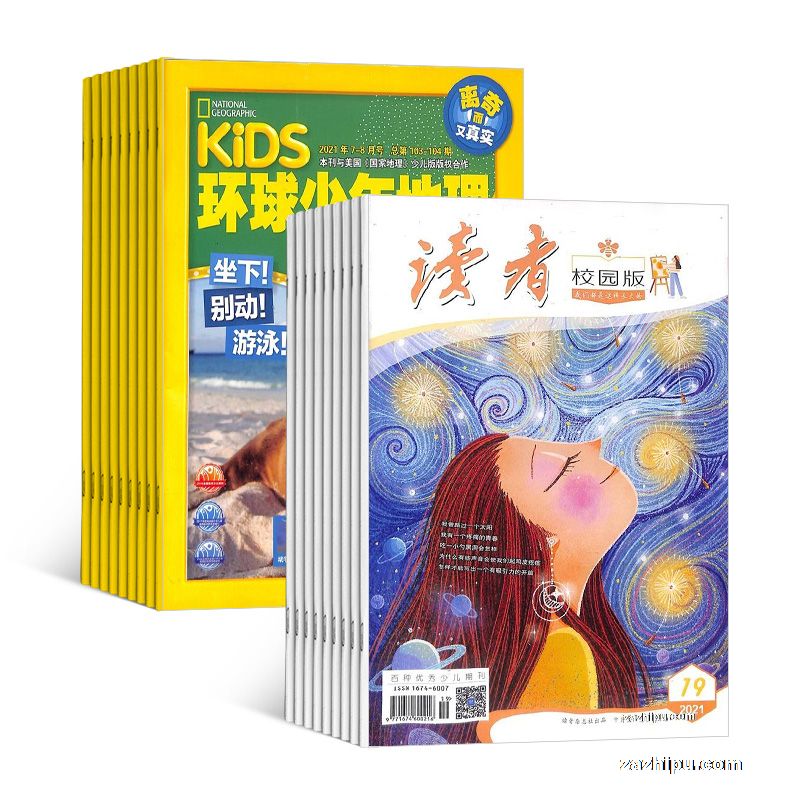 KiDS1깲12ڣ+У԰棨1깲12ڣ϶