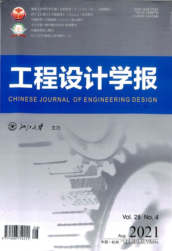ѧ1깲6ڣ