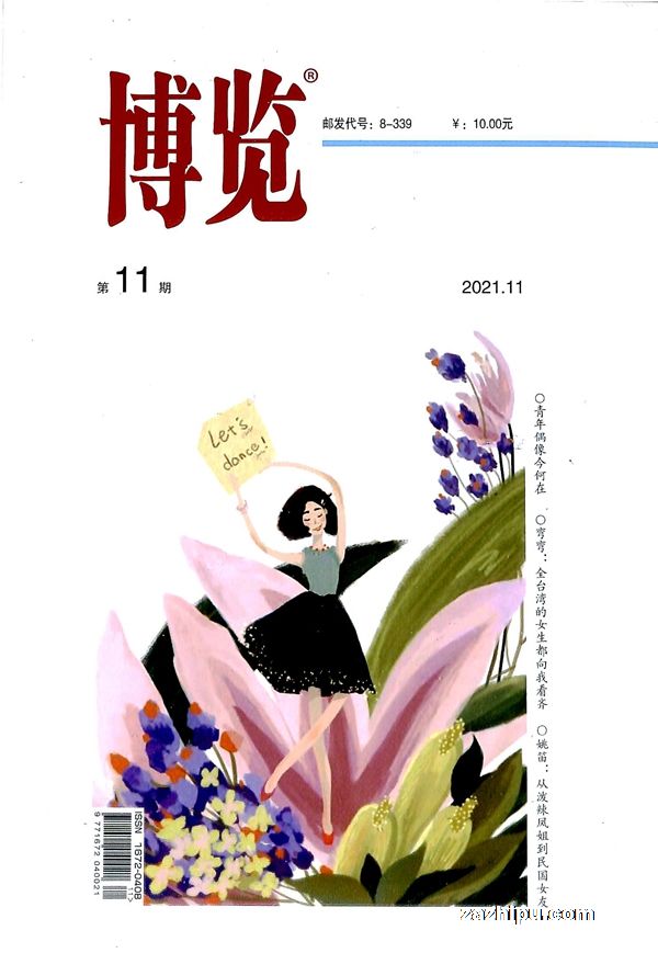 T()1깲12ڣ
