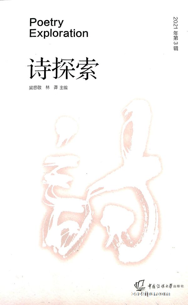 ʫ̽1깲4ڣ