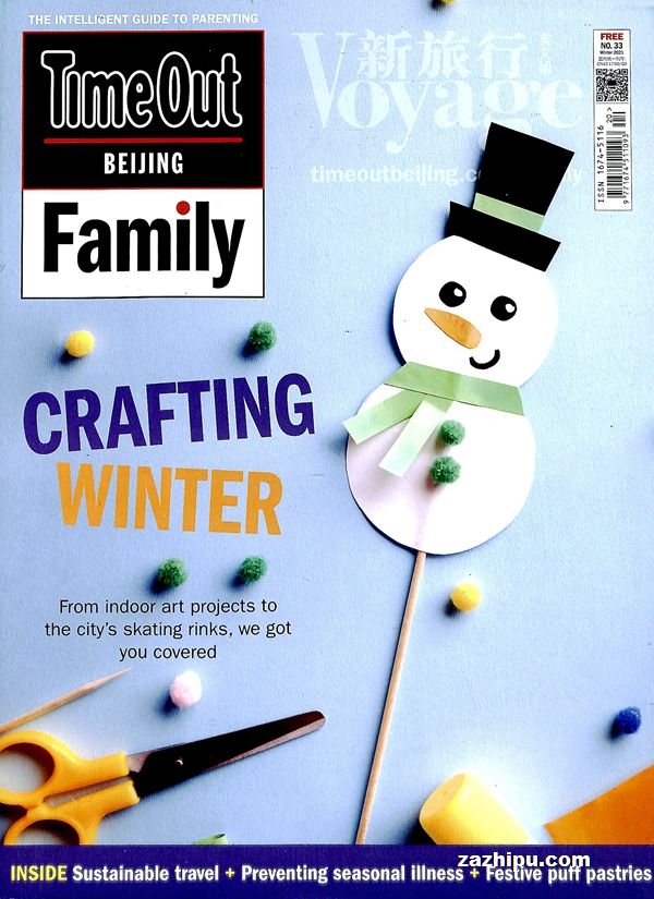 TimeOutFamilyӢģ1깲4ڣ־