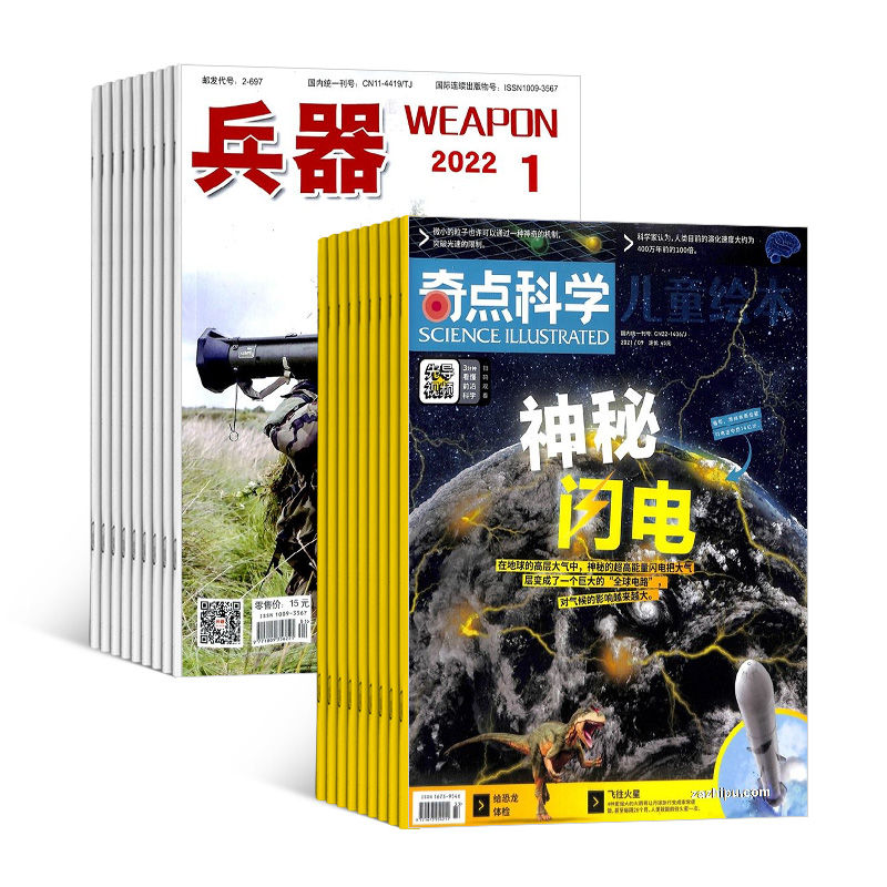 1깲12ڣ+꣨1깲12ڣ+
