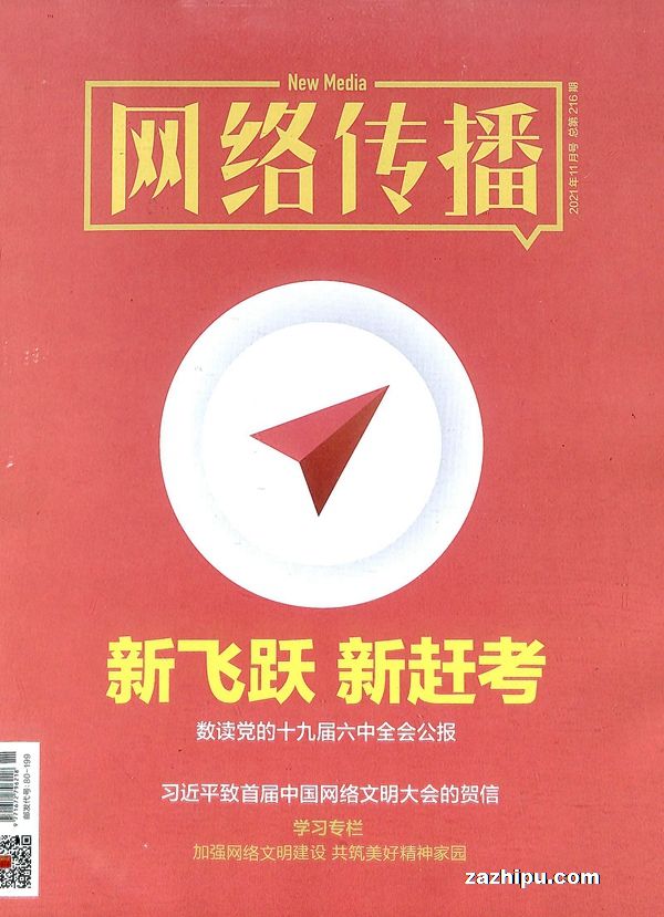 紫1깲12ڣ־ģ