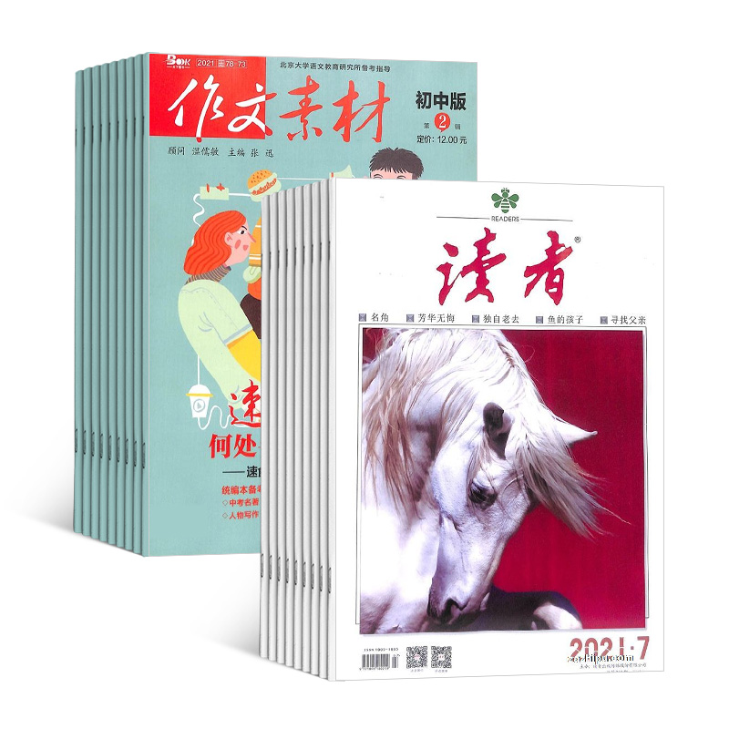 ߣ1깲24ڣ+زĳа棨1깲12ڣ־ģ϶ģ