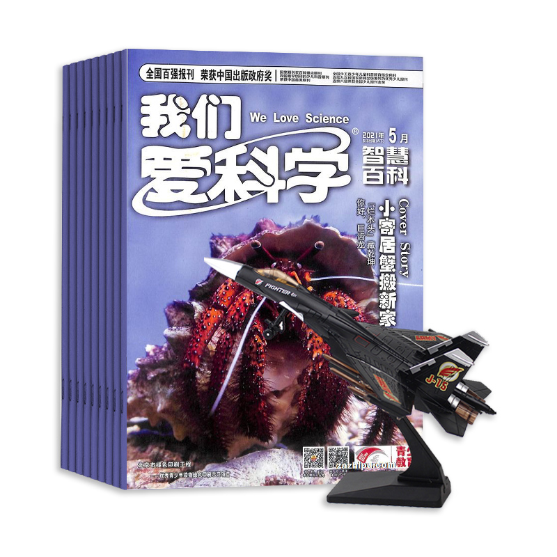ǰѧ棨1깲12ڣ+շɻģͰڼ