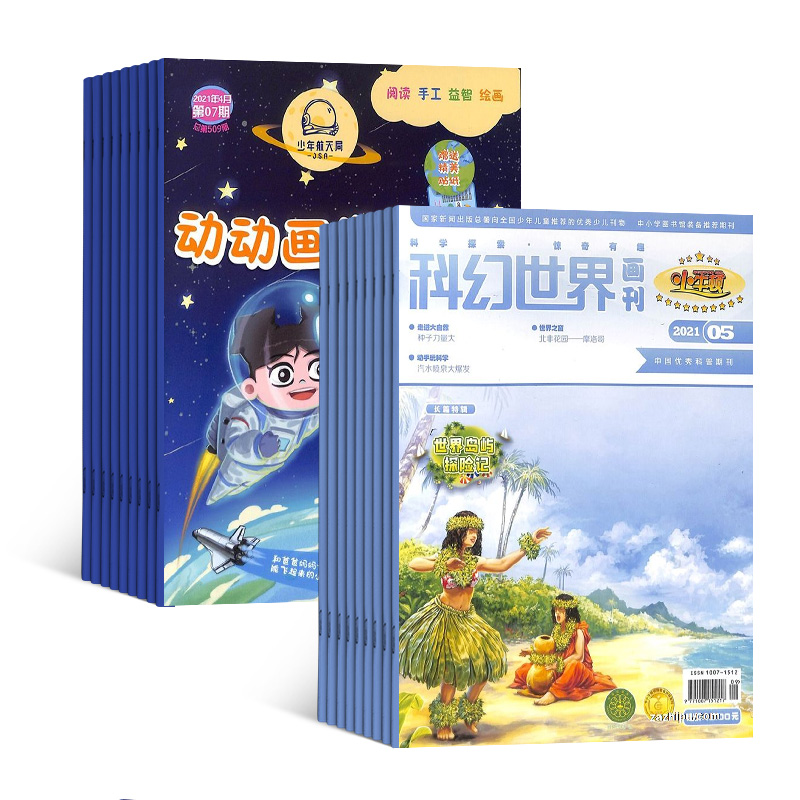 磨1깲24ڣ+ѧ1깲12ڣ־ģ